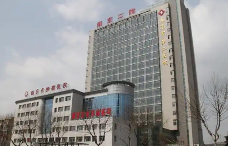 南京市第二医院整形科医生有哪些？吸脂案例曝光、医生信息大全