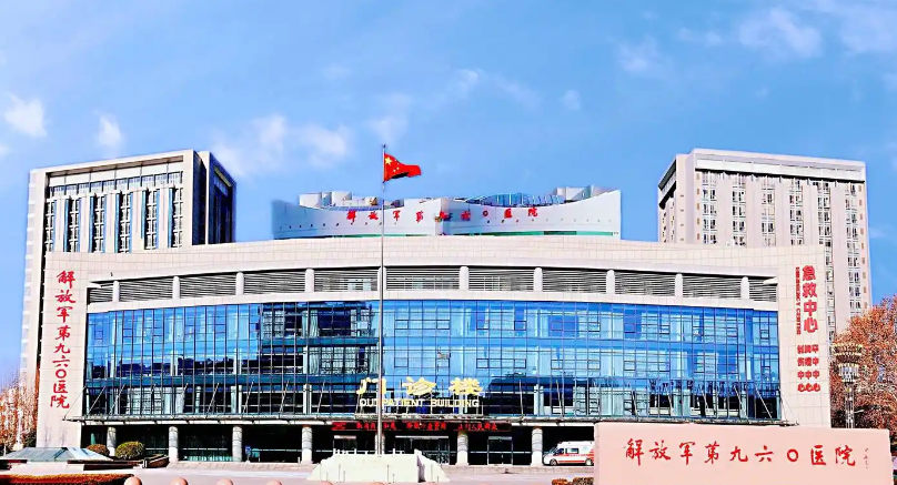 联勤保障部队第九〇〇医院(原南京福州总医院)整形烧伤外科医生有哪些？眼部真人案例\专业技术介绍！
