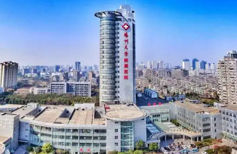 扬州大学附属医院整形美容科隆胸怎么样？隆胸医生资料&对比图分享|附变美细节