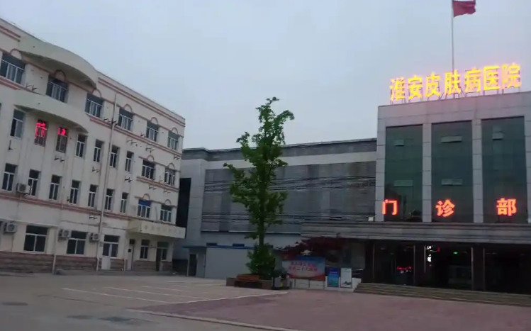 淮安市皮肤病医院整形科双眼皮怎么样？眼部口碑不错的实力专家技术点评