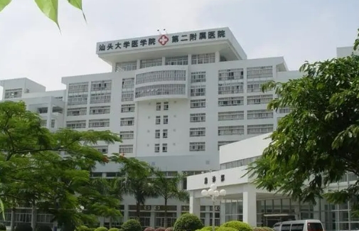 汕大二附院整形外科隆胸怎么样？医生信息|项目科普知识