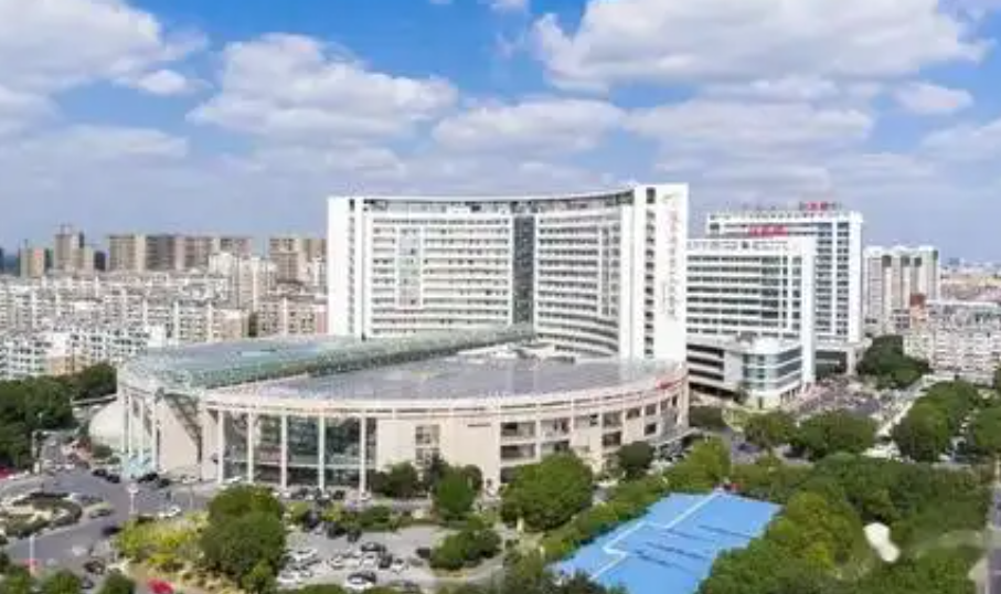 张家港市中医医院整形科吸脂怎么样？吸脂坐诊医院、案例对比请查收！