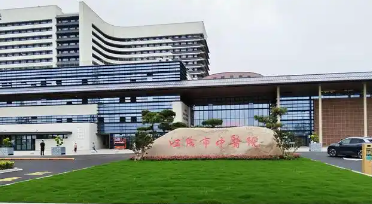 江阴市中医院整形科隆胸怎么样？隆胸医生简介/全新体验案例上线/在线获取!