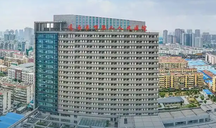 连云港市第二人民医院整形科医院隆胸怎么样？个人资料、隆胸擅长项目揭秘！