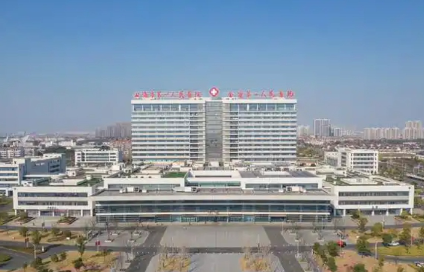 金坛市人民医院整形科双眼皮怎么样？眼部医院实力大咖信息更新2025