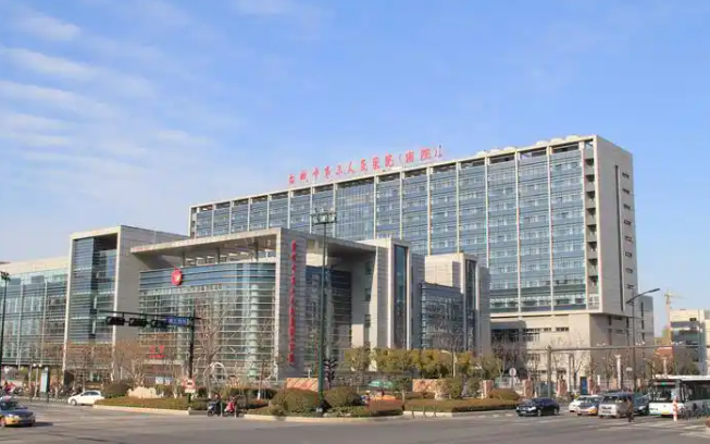 盐城市第三人民医院整形科吸脂怎么样？吸脂医生详情、2025价格表及案例曝光