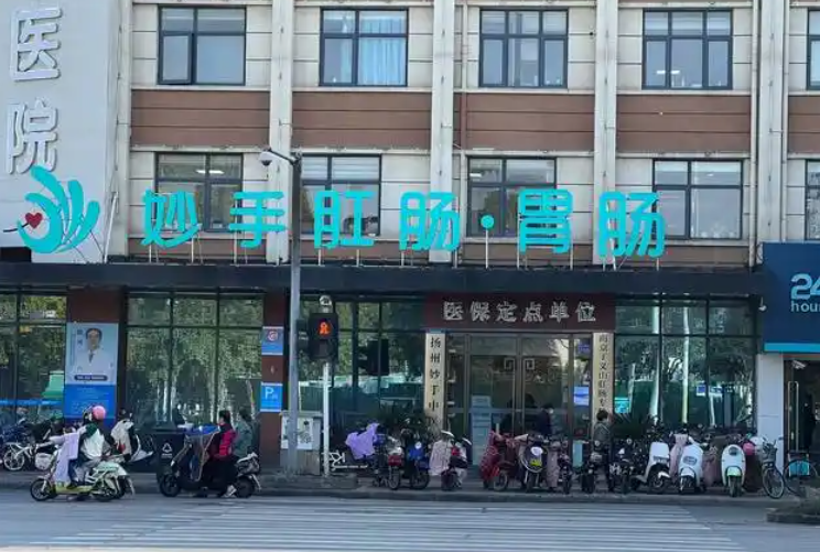 常州广化医院整形美容科吸脂怎么样？技术特长\吸脂项目口碑评价一览！