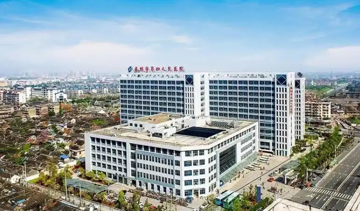 泰州市第四人民医院创伤整形研究所隆胸怎么样？医生信息+隆胸案例