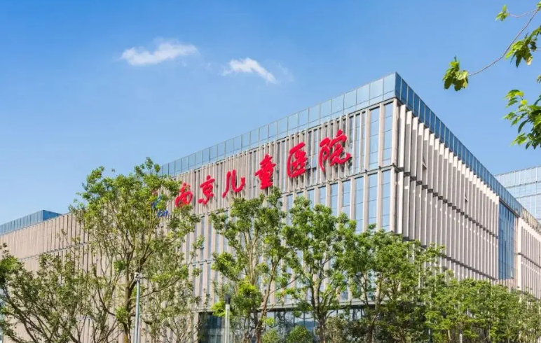 南京市儿童医院烧伤整形外科双眼皮怎么样？技术特长\双眼皮项目口碑评价一览！