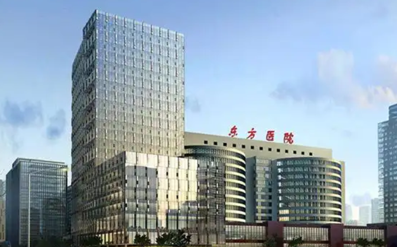 连云港市东方医院整形科吸脂怎么样？吸脂医生资料&技术优势