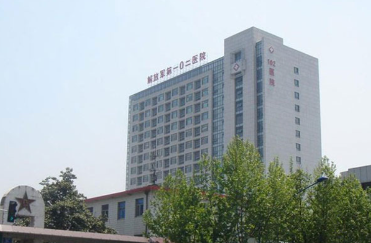 解放军第102医院整形美容科(常州和平医院）隆胸怎么样？医生简介/全新体验隆胸案例上线/在线获取!