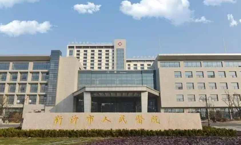 新沂市人民医院烧伤整形美容科双眼皮怎么样？双眼皮技术优势&坐诊医院介绍