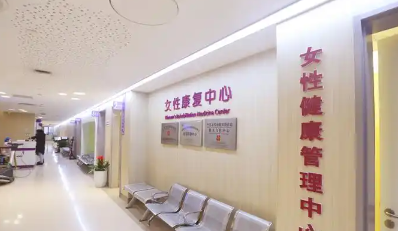 江苏省妇幼保健中心整形美容科吸脂怎么样？医生全新资料/特长项目、吸脂口碑分享！