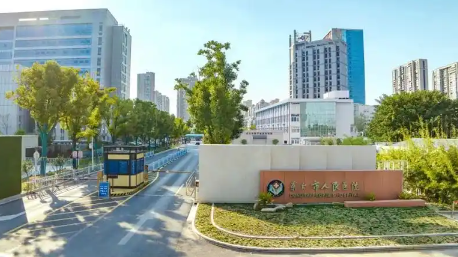 东台市第四人民医院整形科隆胸怎么样？案例曝光、隆胸医生信息大全