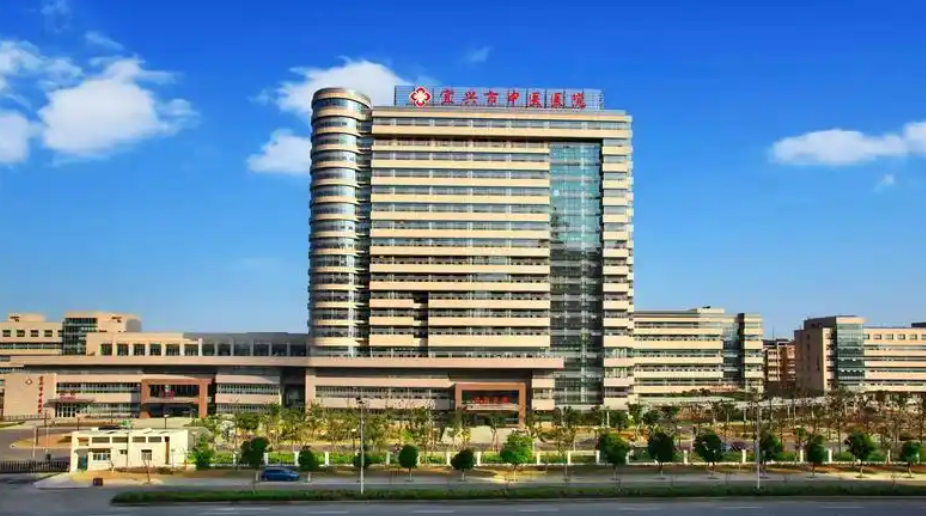 宜兴市中医院整形美容科双眼皮怎么样？详细资料、双眼皮口碑点评等揭秘！