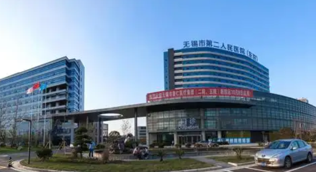 无锡二院整形美容科双眼皮怎么样？双眼皮技术优势&坐诊医院介绍