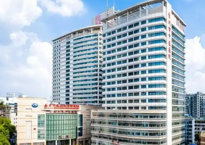 常州市中医医院整形科吸脂怎么样？医生简介/全新吸脂体验案例上线/在线获取!