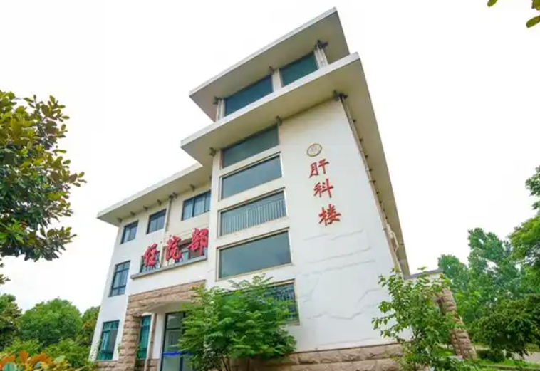 镇江市第三人民医院整形美容科隆胸怎么样？胸部医生简介/优势技术在线获取!