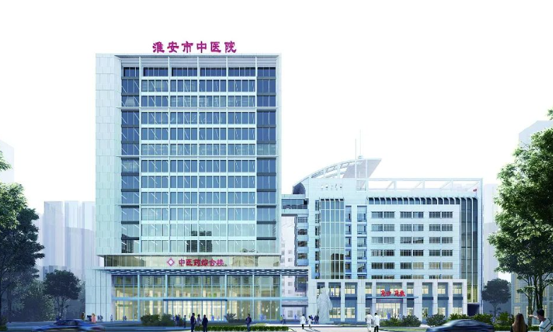 淮安市中医院整形科吸脂怎么样？坐诊医院、吸脂案例对比请查收！