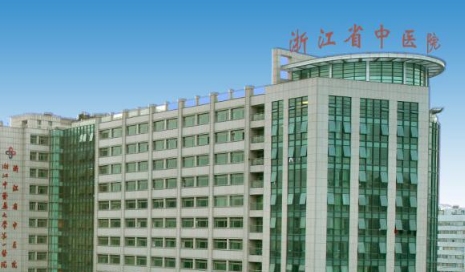 浙江省中医院整形科隆鼻价格？看技术实力，术前术后图片对比