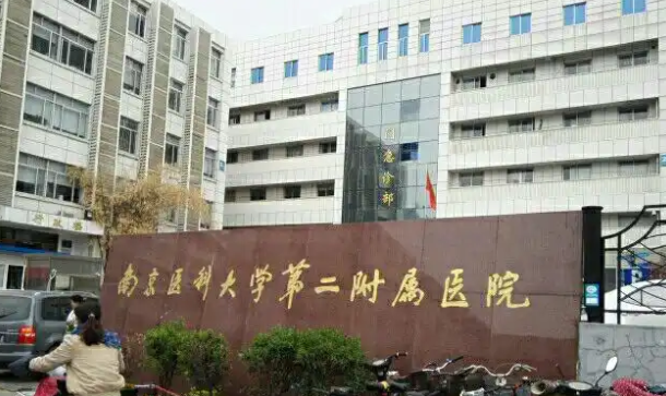 南京医科大学友谊整形外科医院隆鼻怎么样？几位实力派大咖，隆鼻案例点评分析！