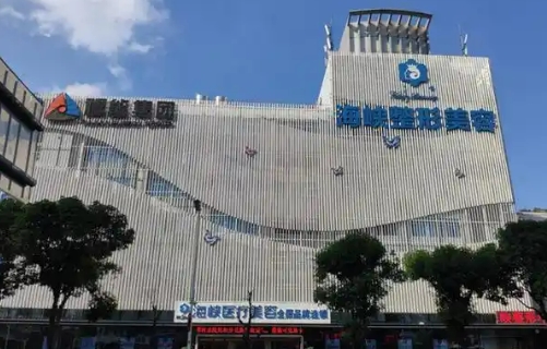 福州海峡医疗美容医院整形科割双眼皮好吗 知名医生排行 医院价格一览