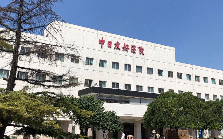 中日友好医院整形外科吸脂怎么样？技术点评、吸脂案例以及医生简介奉上！