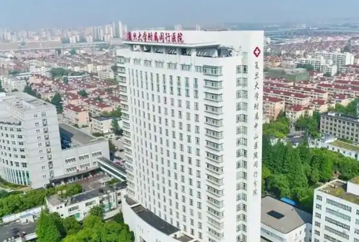 复旦大学附属闵行医院医学美容科双眼皮怎么样？擅长项目/双眼皮信息分享