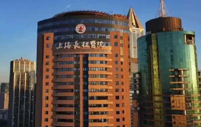 上海长征医院整形外科双眼皮怎么样？医生全新资料/眼部擅长项目/信息分享