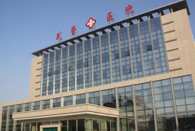 武警总医院整形美容中心隆鼻怎么样？个人资料、擅长隆鼻项目揭秘！