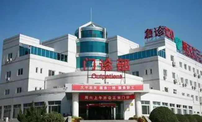 中国航天科工集团七三一医院整形外科医生有哪些？吸脂技术水平、供大家参考！