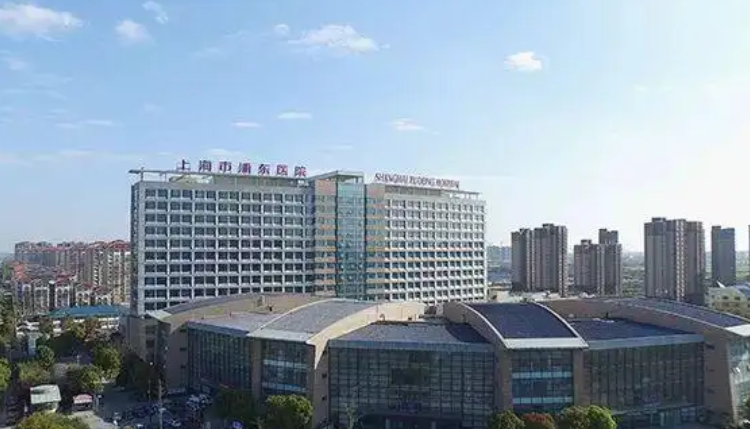 上海浦东医院整形外科吸脂怎么样？吸脂案例曝光、医生信息大全
