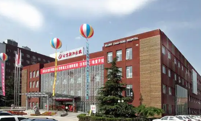 北京朝阳医院西院整形外科隆鼻怎么样？个人资料简介-专业隆鼻技术曝光