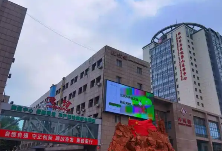 解放军第306医院整形烧伤科隆鼻怎么样？热门隆鼻医生特长分析，等你来选~
