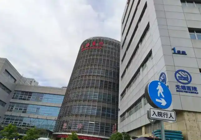 海军军医大学附属公利医院整形科吸脂怎么样？技术点评、吸脂案例以及医生简介奉上！
