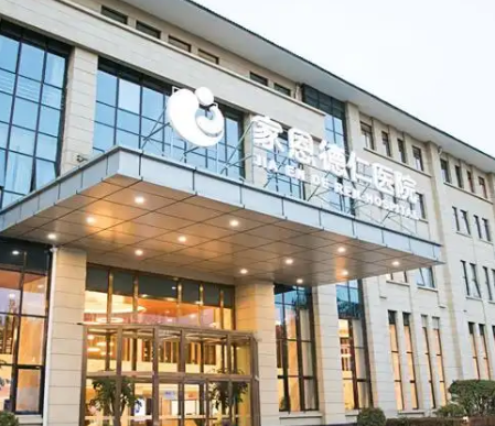 北京家恩德仁医院整形美容科吸脂怎么样？吸脂医生全新资料/特长项目、口碑分享！