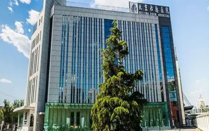 北京怡德医院整形科隆胸怎么样？隆胸医生资料&对比图分享|附变美细节
