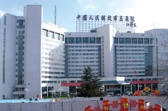 301医院整形修复科吸脂怎么样？吸脂医生详情、2025价格表及案例曝光