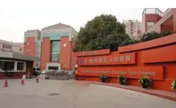 吴泾医院整形外科吸脂怎么样？吸脂坐诊医院、案例对比请查收！
