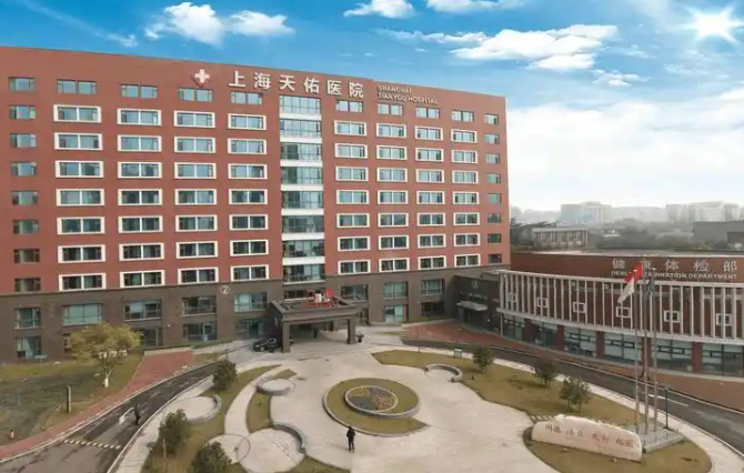 微信截图_20250528154327.png 微信截图_20250528154327.png