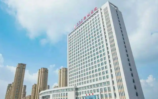 辽阳市中心医院整形科埋线双眼皮怎么样？医院详细介绍，医院口碑