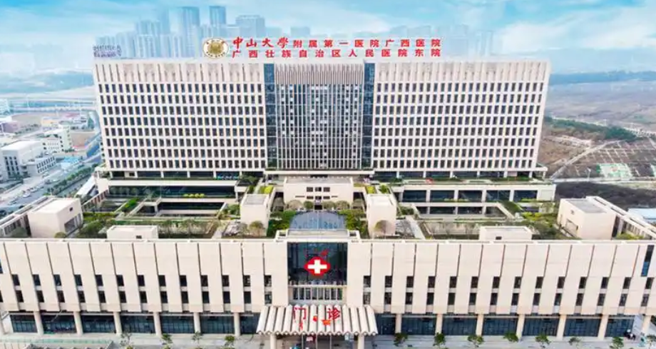 微信截图_20250602135642.png 微信截图_20250602135642.png