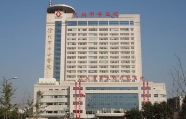 徐州四院医疗美容整形科口碑怎么样？吸脂真实案例以及医生简介奉上！