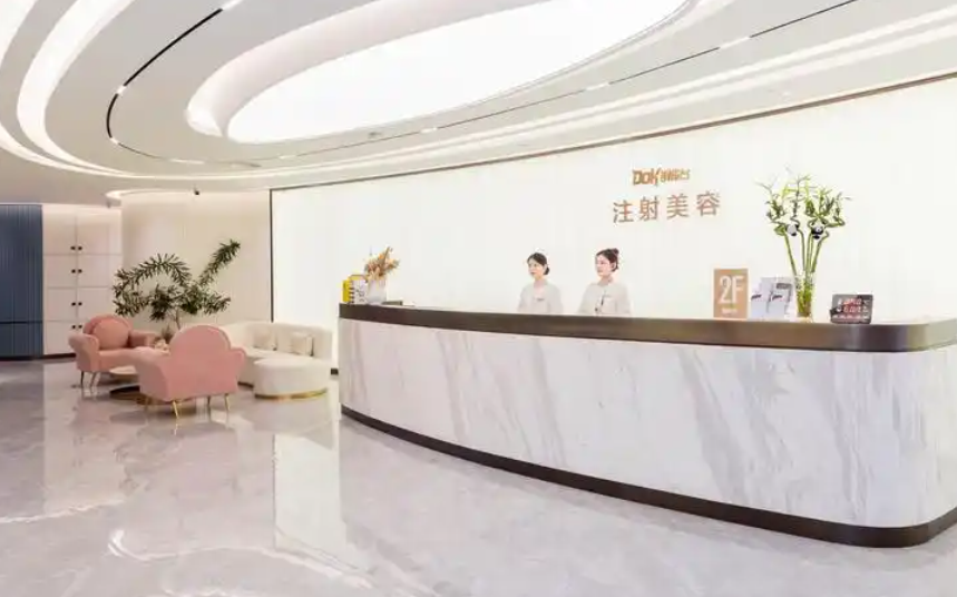 仁怀米娅整形医院怎么样？隆鼻案例反馈来袭，科室技术优势揭秘！