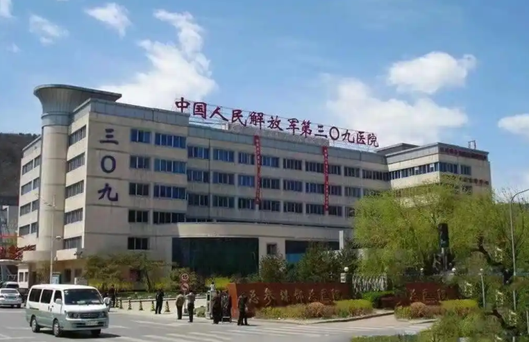 解放军263医院口腔科牙齿矫正怎么样？附上手术案例分享+医院基本信息