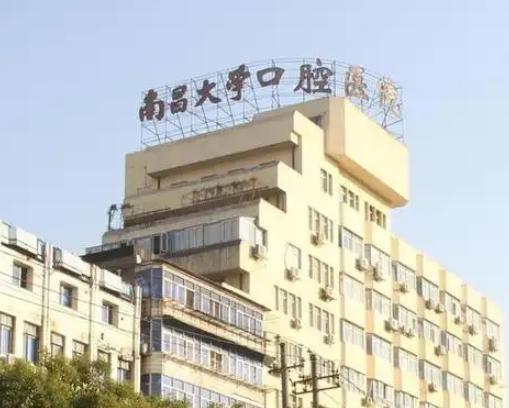 张家口附属医院美容整形科怎么样？美容科室详细资料、隆鼻案例等揭秘！