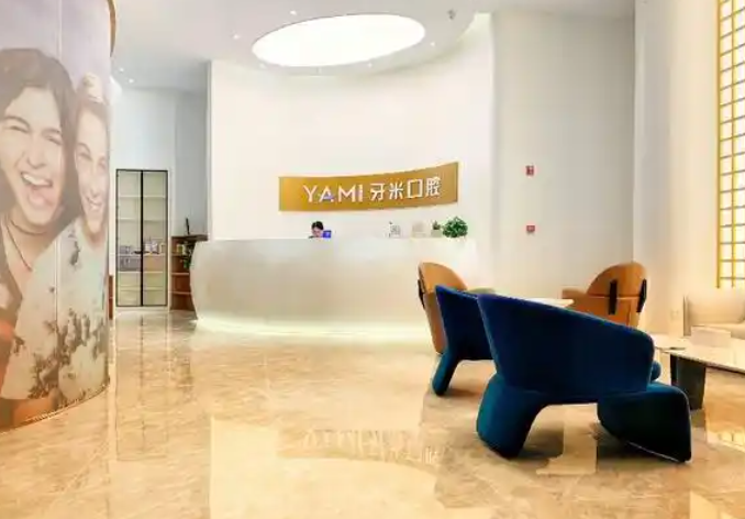 微信截图_20250602195905.png 微信截图_20250602195905.png