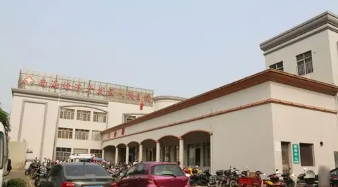 佛山市南海区松岗医院正规吗？口碑评价真实叙述