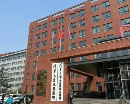 清华大学玉泉医院美容整形科怎么样？本院资料/价格表2025攻略！