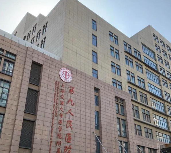 上海九院魏皎怎么样？胸部整形技术如何？点开了解具体效果